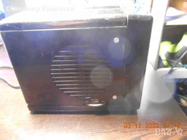 Mеdion MD81959 stereo cd radio alarm clock, снимка 10 - Други - 39028681