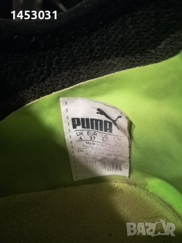 Футболни бутони PUMA 37 номер, снимка 3 - Футбол - 41447306