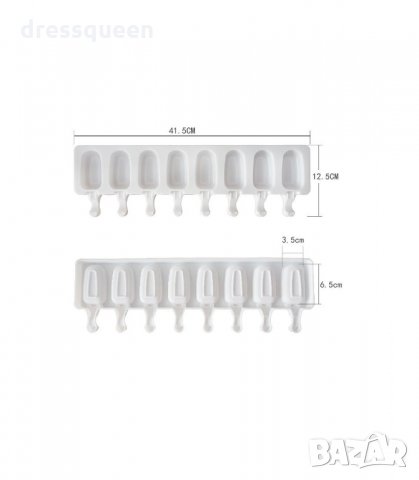 3211 Силиконова форма за сладолед на клечка, снимка 8 - Форми - 34230836