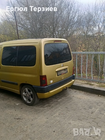 Citroen Berlingo