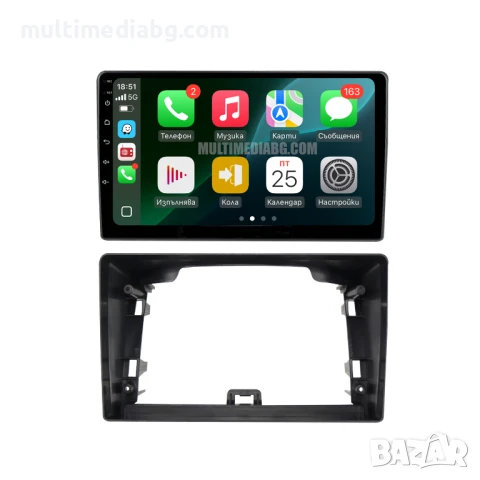 Kia Sorento 2002 - 2006 Мултимедия Навигация Android, снимка 3 - Аксесоари и консумативи - 51094060