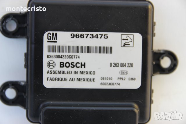 Модул парктроник Opel Antara (2006-2015г.) 96673475 / 0 263 004 220 / 0263004220, снимка 2 - Части - 38978997