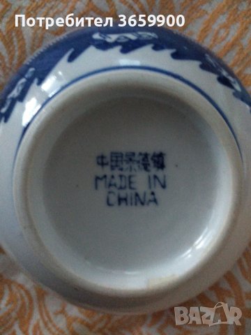 Китайски купички за ориз, снимка 3 - Прибори за хранене, готвене и сервиране - 39952962