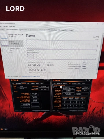 Рам памет 32GB DDR5 6000 CL30 Kingston Fury Beast RGB White 2 X 16GB - Гаранция!, снимка 5 - RAM памет - 53271833