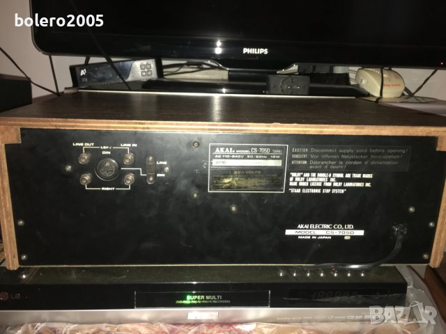 Дек AKAI CS-705D, снимка 4 - Декове - 41632807