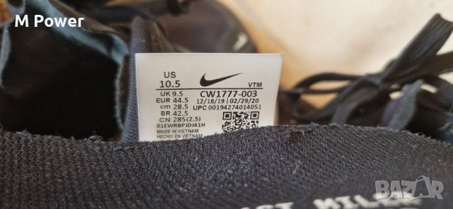 Nike React Miler,номер 44, снимка 9 - Маратонки - 40537019