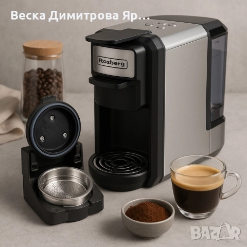 Двойна приставка за мляно кафе съвместима с кафемашина Voltz OV51171B5, снимка 4 - Кафемашини - 51553492