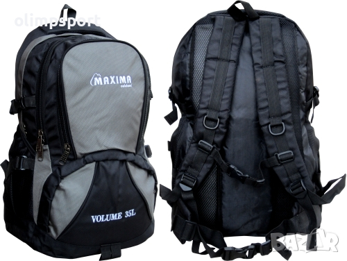 Туристическа раница MAX 35 л е подходяща за кратки преходи и екскурзии. Раницата е удобна за носене 