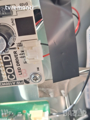 подсветка, от дисплей LVU500NDAL от телевизор TCL Модел 50V6C, снимка 2 - Части и Платки - 52623765