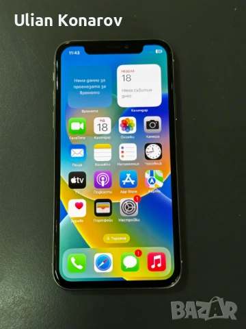 Iphone X 256GB 100%, снимка 6 - Apple iPhone - 53757438