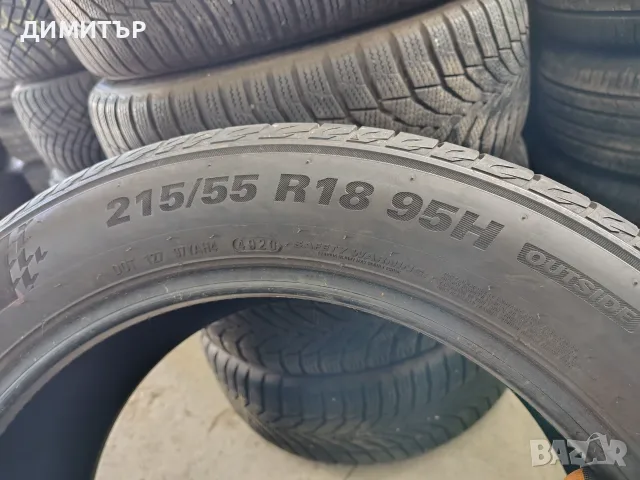 4бр.летни гуми KUMHO 215 55 18 DOT20 цена за брой, снимка 7 - Гуми и джанти - 55745978