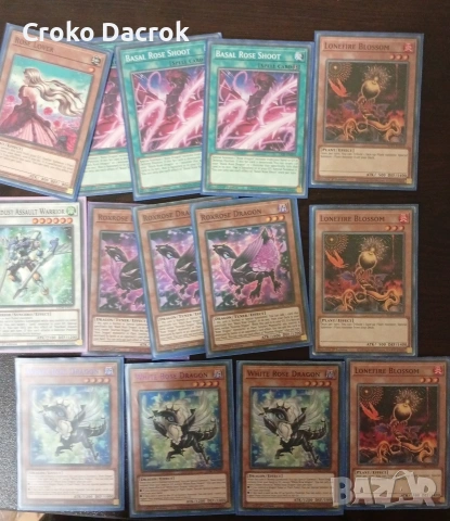 Yu-Gi-Oh колекция, снимка 4 - Карти за игра - 53480221