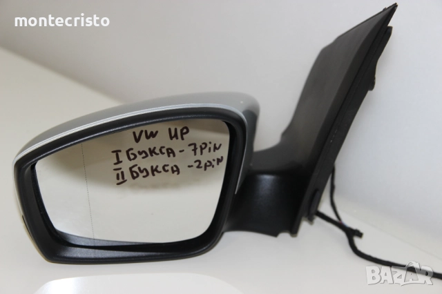 Ляво електрическо огледало VW UP (2012-2016г.) 1S1857507AH9B9 / 9 пина Сиво Сив