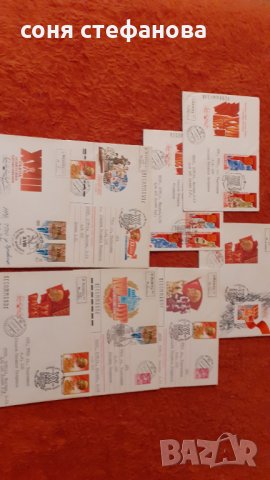 Първодневни пликове плакати  и картички, снимка 11 - Колекции - 35826535