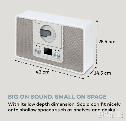 Стилно Цифрово РАДИО / CD / USB с Лед-дисплей и подсветка, снимка 4 - Радиокасетофони, транзистори - 47641078