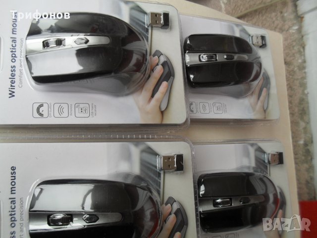 МИШКА НОВА безжична гейм (ОРИГИНАЛ "Gembird" ХОЛАНДИЯ)- 2.4 Ghz 1600 DPI за компютър игра Телевизор , снимка 5 - Клавиатури и мишки - 34438323