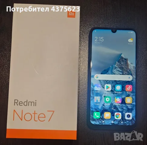 Xiaomi Redmi Note 7 – Без забележки, отключен, перфектен, София