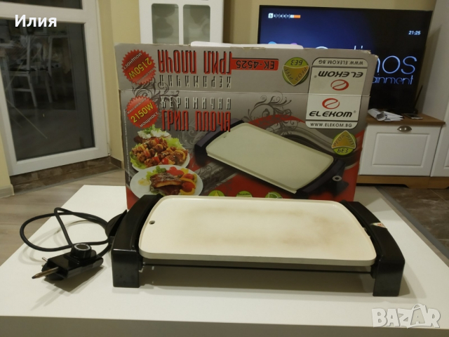 грил плоча, снимка 3 - Скари - 44615612