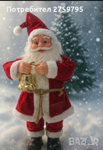 НОВО.ОГРОМЕН ДЯДО КОЛЕДА 80 см.!, снимка 2 - Други - 52310886