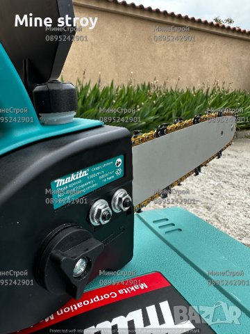 Акумулаторна Резачка Makita 36v 8Ah Макита кастрачка с резервоар 30см, снимка 7 - Градинска техника - 41187597