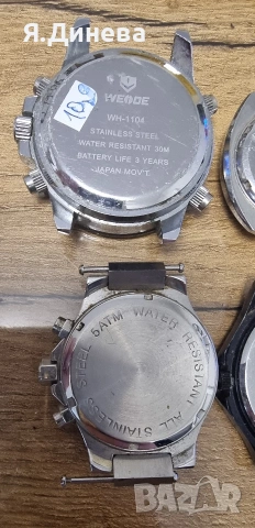 Ръчни часовници, снимка 6 - Мъжки - 53119316