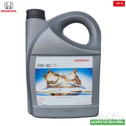 Двигателно масло Honda 5W40 4L 08232P99E4LHE