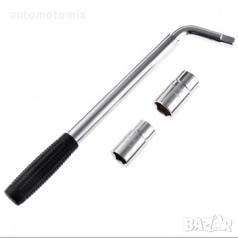 ТЕЛЕСКОПИЧЕН КЛЮЧ ЗА ДЖАНТИ 2 КАМЪКА,17и19мм и 21и23 мм.- 7088, снимка 2 - Аксесоари и консумативи - 39431212