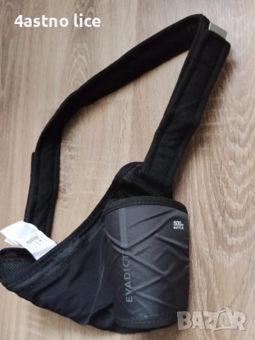 Спортен колан, чанта за бутилка (хидратираща)NATHAN,NORHEIM , снимка 10 - Други - 27222641