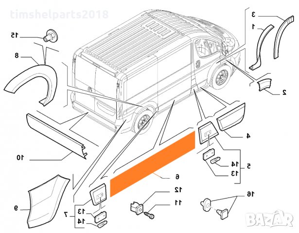 Декоративна лайсна за Citroen Jumper, Peugeot Boxer, Fiat Ducato след 2006, снимка 3 - Аксесоари и консумативи - 33884582
