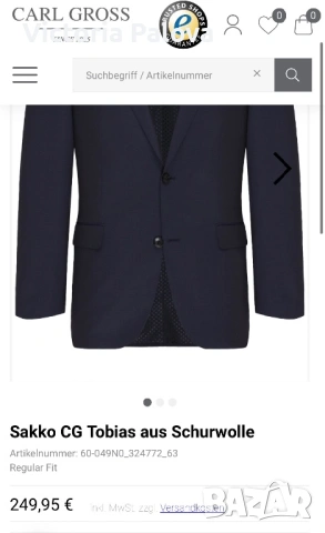 Премиум вълнено сако голям размер XXL+ CARL GROSS 100% вълна, снимка 16 - Сака - 53307335