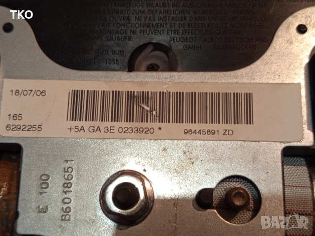 Въздушна възглавница Еърбег - Airbag шофьорски на волана за PEUGEOT 407, снимка 9 - Части - 52929403