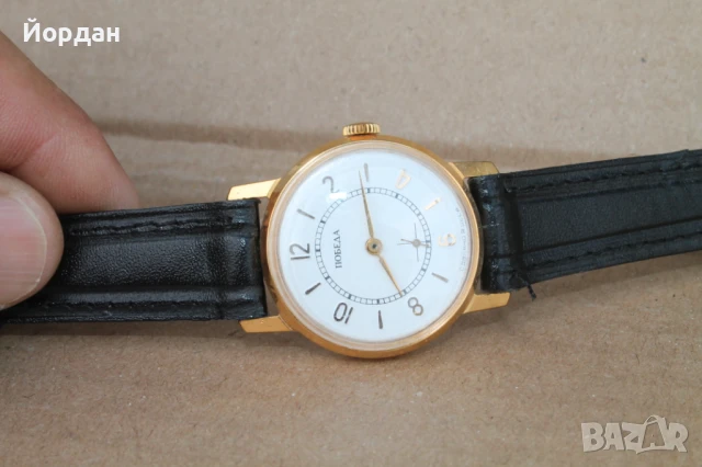 СССР ръчен часовник ''Победа'' , снимка 9 - Мъжки - 50645796