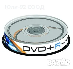 CD, DVD, Verbatimm и OMEGA, в кутийка или шпиндел, снимка 6 - CD дискове - 36368703
