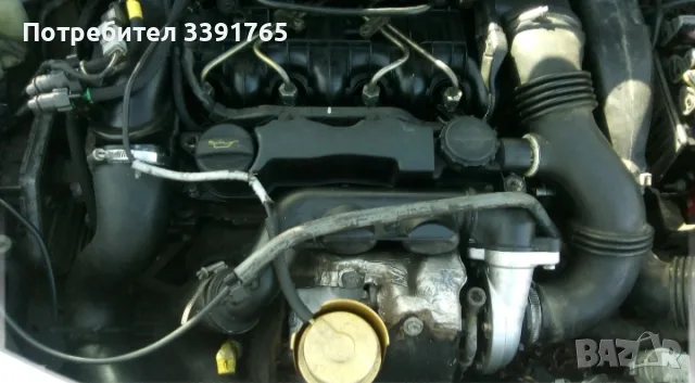 Рено Гранд Сценик 2, снимка 7 - Автомобили и джипове - 56333739