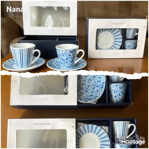 ВСИЧКИТЕ ЗА 10€ 2 комплекта за кафе