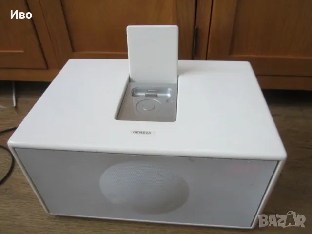 Аудио система Geneva Sound System M