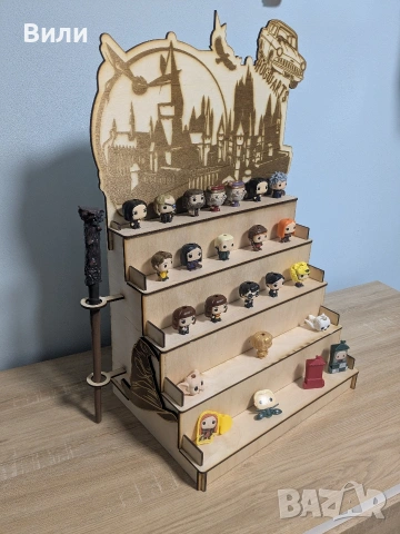 Поставка за фигури на Хари Потър, снимка 2 - Фигурки - 53620198