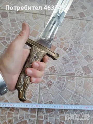 Щик, нож, байонет, тесак, снимка 10 - Антикварни и старинни предмети - 48969748