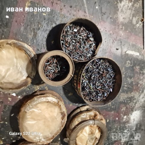 Пчеларски Пирони и Тел, снимка 4 - За пчели - 44372769