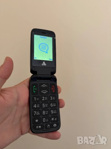 Powertech с протектор на екрана Големи копчета фенер, снимка 4 - Други - 52500876