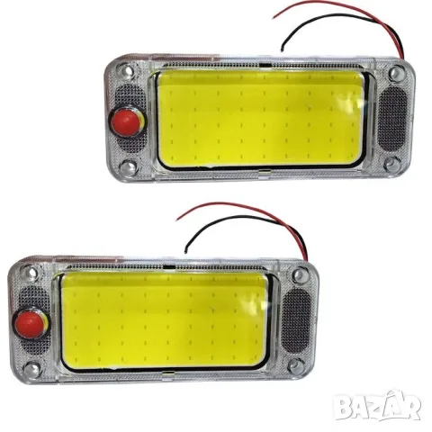 Комплект интериорни LED лампи 54 LED 9V до 90V