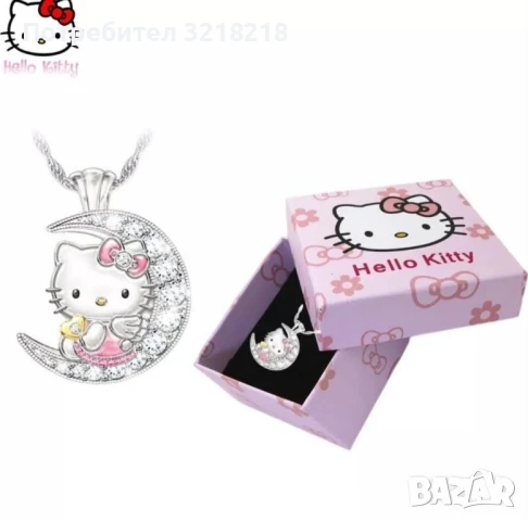 Медальон Hello Kitty