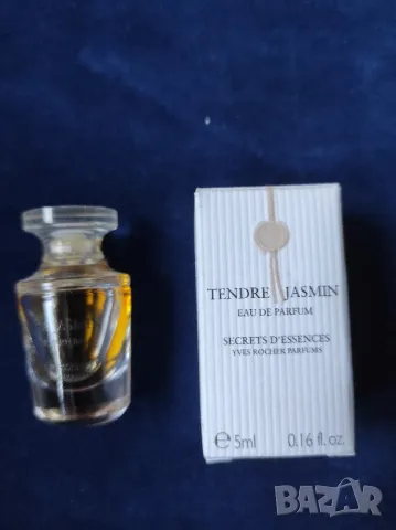 Yves Rocher TENDRE JASMIN EDP