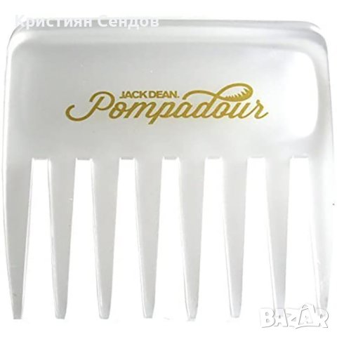 Гребен Джак Дийн Помпадур, снимка 5 - Други - 41941789