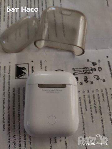 Зарядно за Apple AirPods А1602 1во и 2ро поколение , снимка 2 - Apple iPhone - 38855772