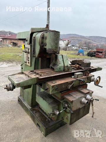 ФРЕЗА ФУ321 оборудвана , снимка 7 - Други машини и части - 53541022