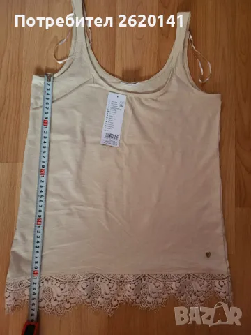 Потник, снимка 5 - Потници - 50124145