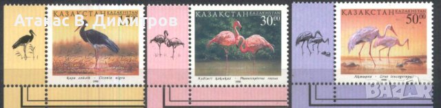 Чисти марки Фауна Птици 1998 от Казахстан, снимка 1 - Филателия - 41923362