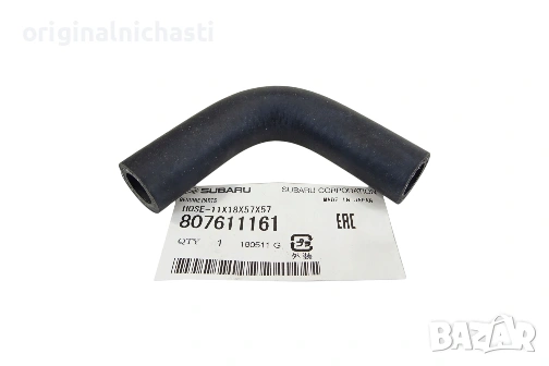 Маркуч за маслен охладител за СУБАРУ ФОРЕСТЪР ИМПРЕЗА ЛЕГАСИ АУТБЕК SUBARU FORESTER 807611161 OEM