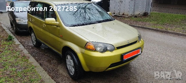 Продажба на кола, снимка 3 - Автомобили и джипове - 53315274